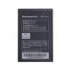 Акумулятор для Lenovo BL203 A369, A369i, A365e, A66, A278t High Copy