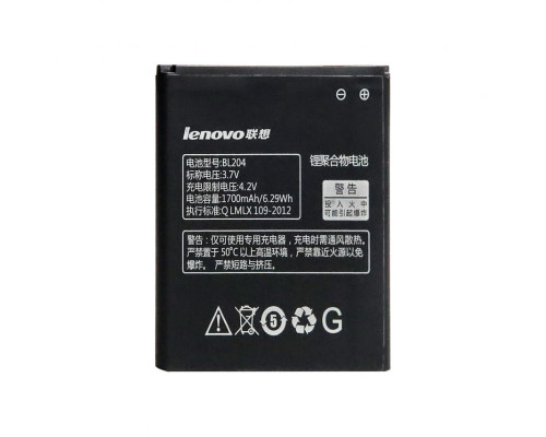 Акумулятор для Lenovo BL204 A670, A586, S696, A765e, A630t High Copy