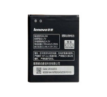 Акумулятор для Lenovo BL204 A670, A586, S696, A765e, A630t High Copy