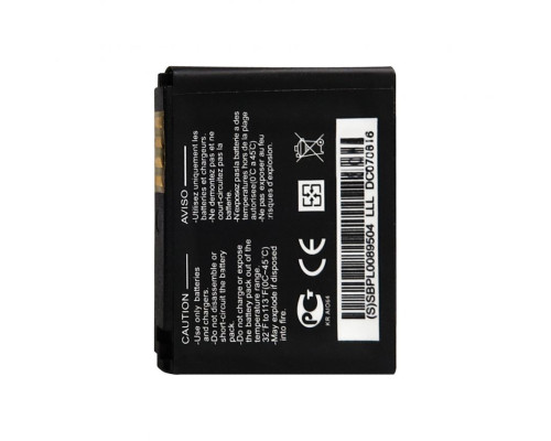 Акумулятор для LG IP470A KF600 (800mAh) High Copy