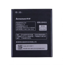 Акумулятор для Lenovo BL210 S650, S820, S820e, A656, A658t, A770e, A766, A750e, S658t High Copy