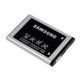 Акумулятор для Samsung X200 Li High Copy TPS-2701062600006 2701062600006