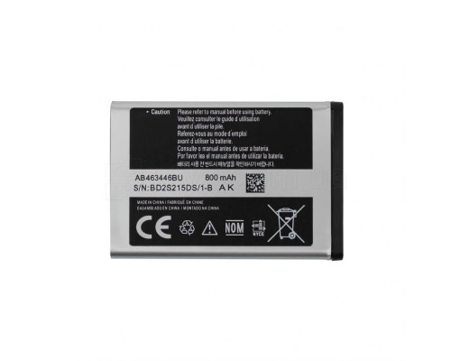 Акумулятор для Samsung X200 Li High Copy TPS-2701062600006 2701062600006