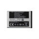 Акумулятор для Samsung X200 Li High Copy TPS-2701062600006 2701062600006