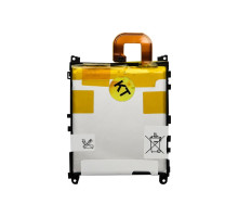 Акумулятор для Sony C6902, Xperia Z1 High Copy TPS-2702387100004 2702387100004