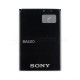 Акумулятор для Sony Ericsson BA600 ST25i Li 1100mAh High Copy