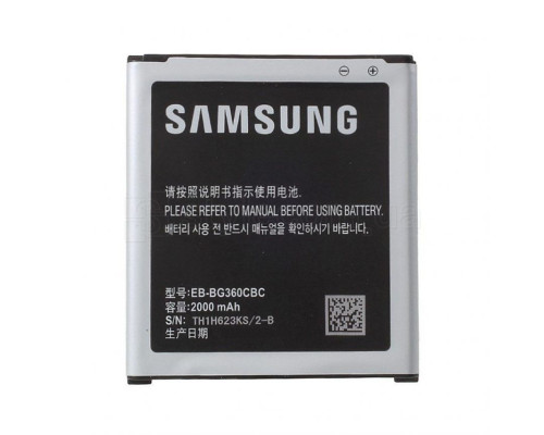 Акумулятор для Samsung Galaxy G360, G361, J200 Li (1800mAh) High Copy