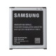 Акумулятор для Samsung Galaxy G360, G361, J200 Li (1800mAh) High Copy