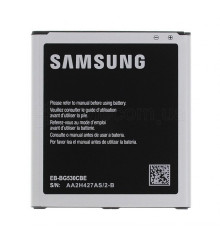 Акумулятор для Samsung Galaxy G530, J500H, J320, J250 Li (2400mAh) High Copy