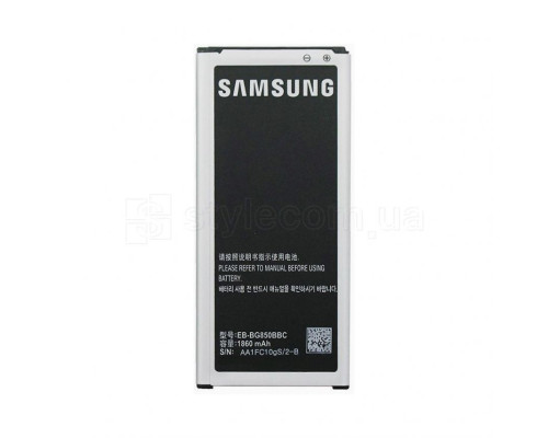 Акумулятор для Samsung Galaxy Alpha G850 Li (1700mAh) High Copy