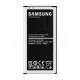 Акумулятор для Samsung Galaxy S5/G900 Li (2400mAh) High Copy