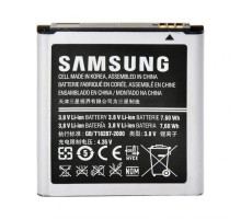 Акумулятор для Samsung I8552, I8520, I8530, I8550 Li High Copy