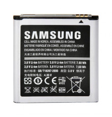 Акумулятор для Samsung I8552, I8520, I8530, I8550 Li High Copy