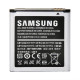 Акумулятор для Samsung I8552, I8520, I8530, I8550 Li High Copy