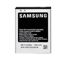 Акумулятор для Samsung Galaxy I9100 Li High Copy TPS-2701268500001