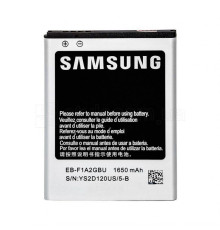 Акумулятор для Samsung Galaxy I9100 Li High Copy