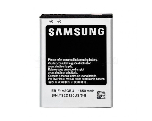 Акумулятор для Samsung Galaxy I9100 Li High Copy TPS-2701268500001