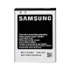 Акумулятор для Samsung Galaxy I9100 Li High Copy TPS-2701268500001