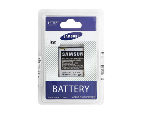 Акумулятор для Samsung Galaxy I9000, I9010, I9001, I9003 Li High Copy