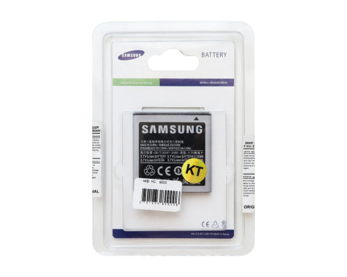 Акумулятор для Samsung Galaxy I9000, I9010, I9001, I9003 Li High Copy