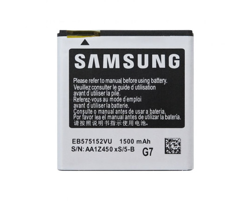 Акумулятор для Samsung Galaxy I9000, I9010, I9001, I9003 Li High Copy