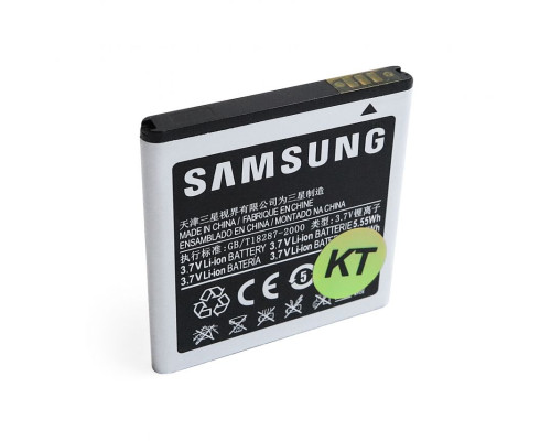 Акумулятор для Samsung Galaxy I9000, I9010, I9001, I9003 Li High Copy
