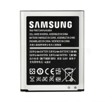 Акумулятор для Samsung Galaxy I9300, I9082 (2100mAh) Li High Copy