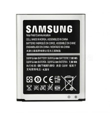 Акумулятор для Samsung Galaxy I9300, I9082 (2100mAh) Li High Copy