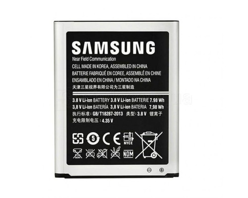 Акумулятор для Samsung Galaxy I9300, I9082 (2100mAh) Li High Copy