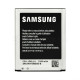 Акумулятор для Samsung Galaxy I9300, I9082 (2100mAh) Li High Copy