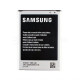 Акумулятор для Samsung Galaxy I9190, I9192 High Copy