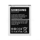 Акумулятор для Samsung Galaxy I9190, I9192 High Copy