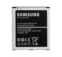 Акумулятор для Samsung I9500 Li High Copy TPS-2701719100002