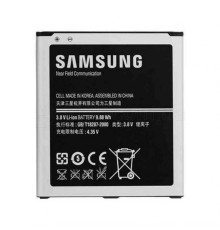 Акумулятор для Samsung I9500 Li High Copy