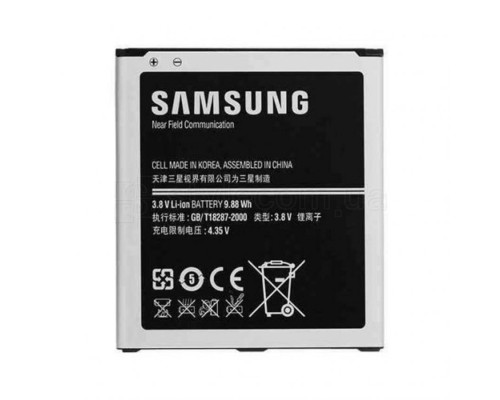 Акумулятор для Samsung I9500 Li High Copy TPS-2701719100002