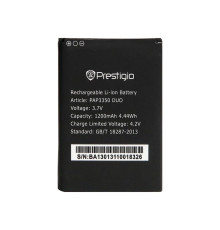 Акумулятор для Prestigio PAP3350 High Copy