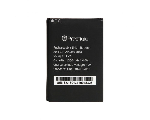 Акумулятор для Prestigio PAP3350 High Copy