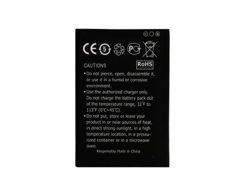 Акумулятор для Prestigio PAP3350 High Copy