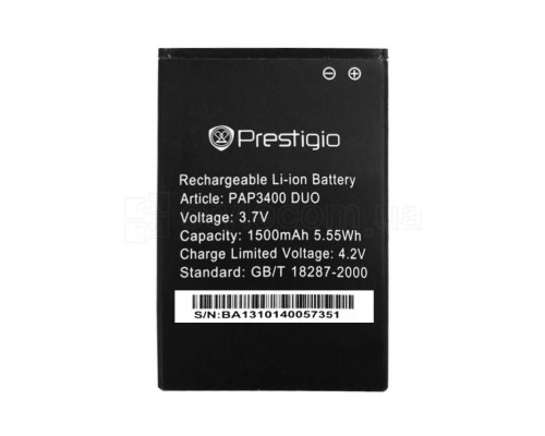 Акумулятор для Prestigio PAP3400 High Copy