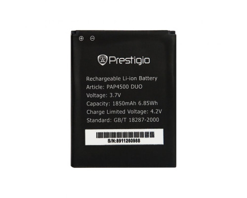 Акумулятор для Prestigio PAP4500 High Copy