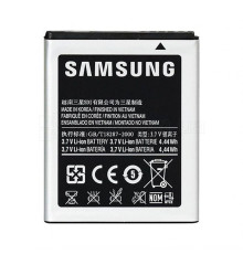 Акумулятор для Samsung Galaxy S5250 Wave 525, S5282, C6712, S5750, S5330, S5350, S5570, S7230E Li High Copy TPS-2701248300003