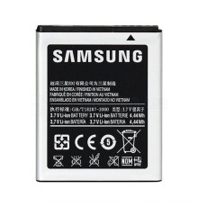 Акумулятор для Samsung Galaxy S5250 Wave 525, S5282, C6712, S5750, S5330, S5350, S5570, S7230E Li High Copy