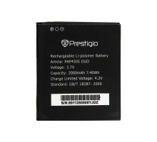 Акумулятор для Prestigio PAP4505 High Copy