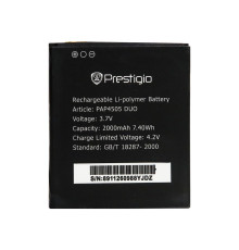 Акумулятор для Prestigio PAP4505 High Copy