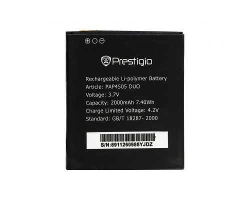 Акумулятор для Prestigio PAP4505 High Copy