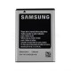 Акумулятор для Samsung Galaxy S5660, S5830, S5670 (1350mAh) High Copy TPS-2701284800000