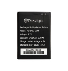 Акумулятор для Prestigio PAP5453 High Copy