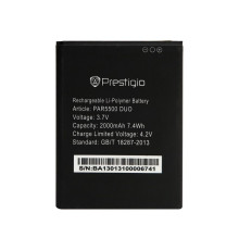 Акумулятор для Prestigio PAP5500 High Copy