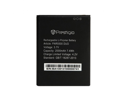 Акумулятор для Prestigio PAP5500 High Copy