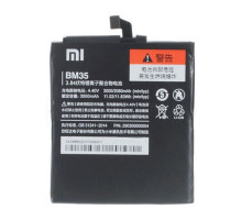 Акумулятор для Xiaomi BM35 Mi4c High Copy